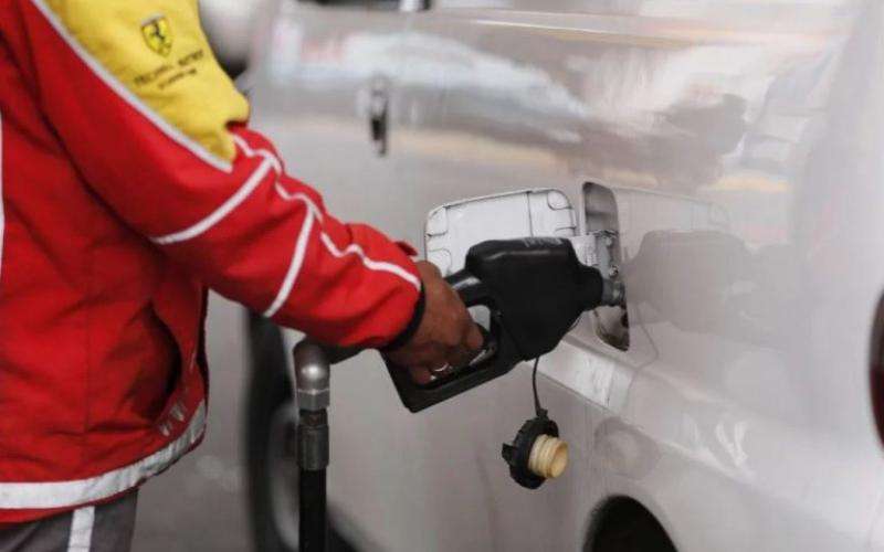 Foto La Red: MEM Combustibles