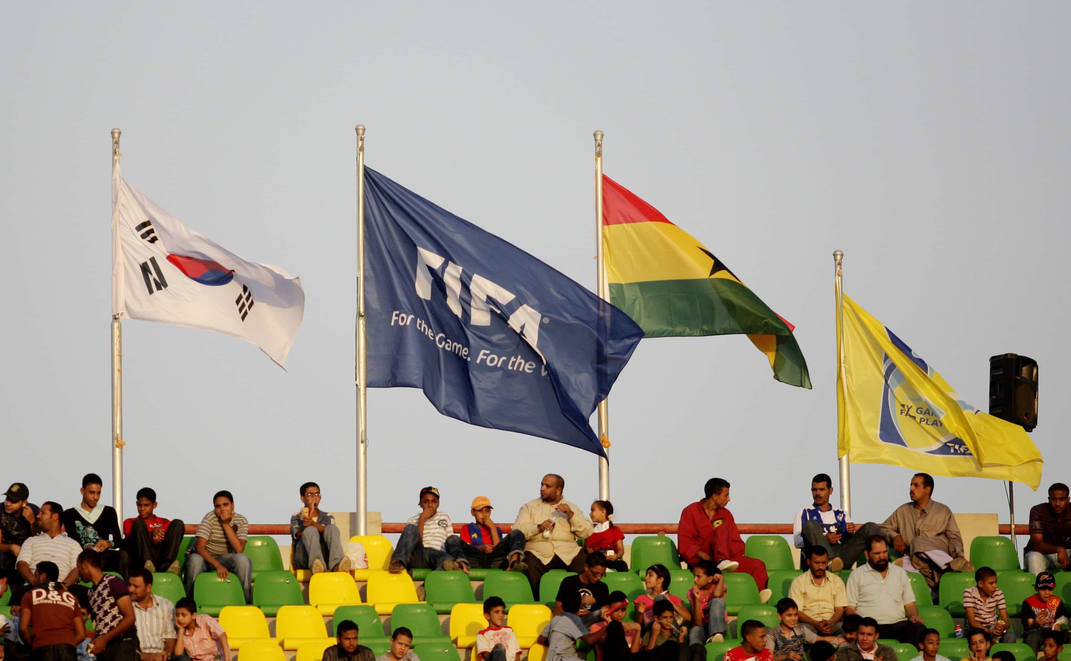 Corea del Sur se enfrentó a Ghana