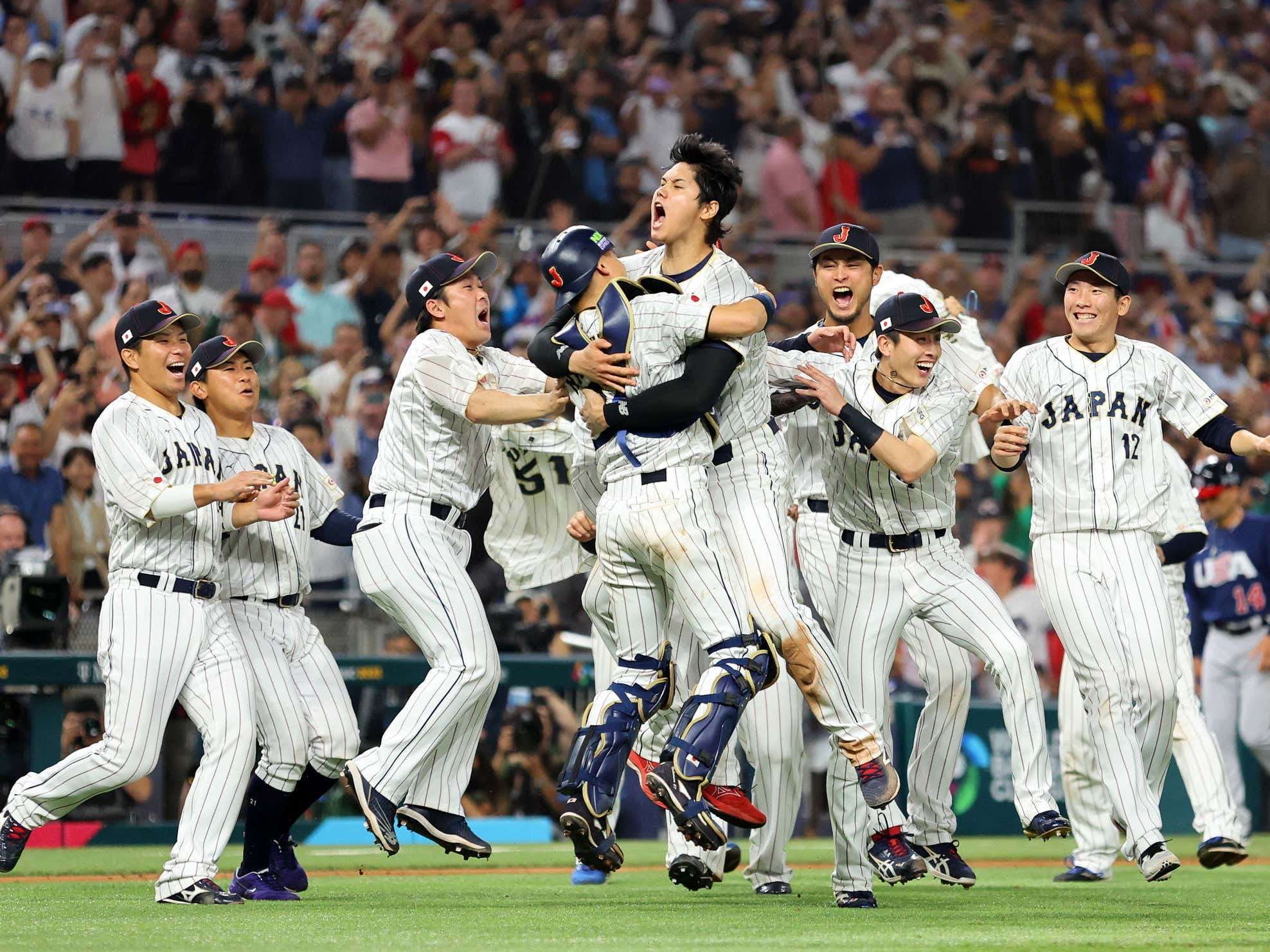 japón Clásico Mundial de Béisbol