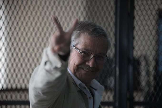 Julio César Macías López Guatemala