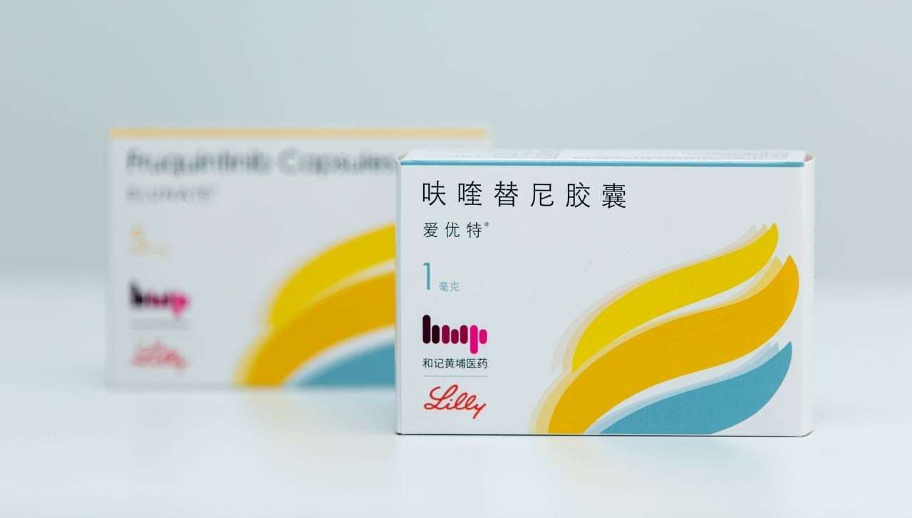 fruquintinib cáncer