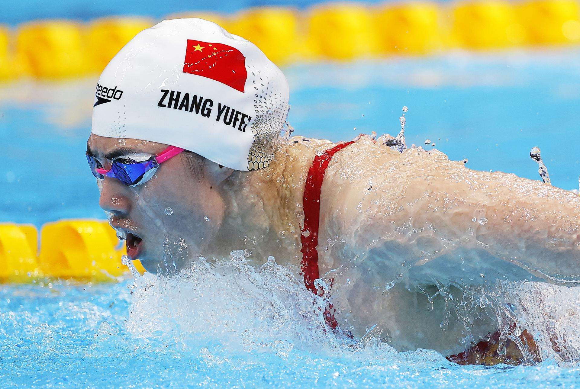 Estados Unidos investiga sobre caso de dopaje de nadadores chinos que competirán en París