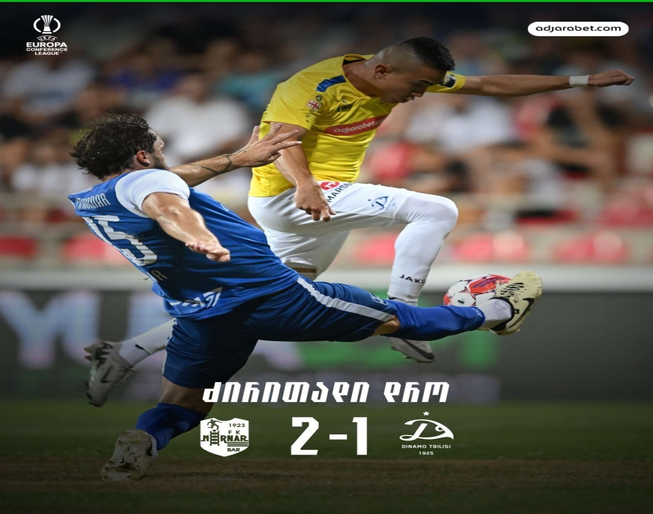 Santis con el tbilisi