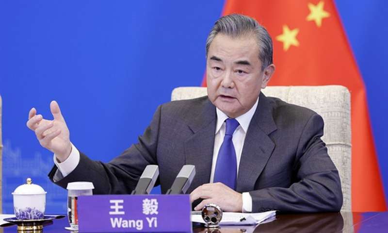 Wang Yi