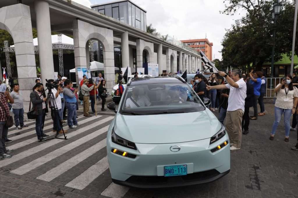 Ministerio de energía y minas MEM